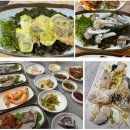 성순 | 생생정보 할매 밥 됩니까 경남통영 성순 할매 해산물 밥상 다찌 3만원 (+위치 예약 주문방법)