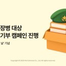 유니버스 이미지