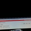 (유)대신레미콘 이미지
