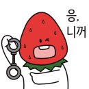 스킨케어조