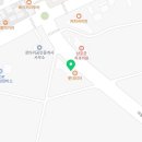 배스킨라빈스 전남영암삼호점