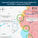 러시아 공세 캠페인 평가, 2024년 7월 7일(우크라이나 전황 이미지