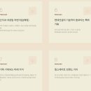 회룡역 이미지