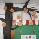 감사나무 이미지