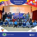 Malaysia Independence Day on 31st of Aug, 이미지