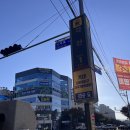 지하철 각산역 이미지