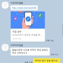 더포에버필름 이미지