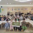 나노시티 삼성어린이집 이미지