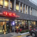 남구-099 이미지