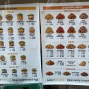 맘스터치(영등포구청역점) 이미지