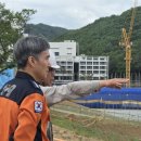 공주소방서 중도일보