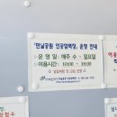 월영동175 이미지