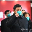 중국 '우한폐렴 코로나-19' 종식 선언 20200908 ytn 外 이미지