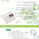 고니골농장 이미지