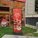 영등포시장역 2번 출입구 이미지