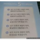 희망회관 이미지