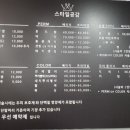 헤어샵공감 이미지