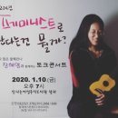 신나는여성주의도서관 랄라 이미지