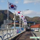 황간우체국 이미지