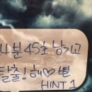 강남-213 이미지