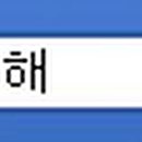 상갈경로당 이미지