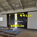 정토공인중개사사무소 이미지