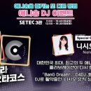 주식회사 라이크 이미지