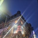 현대중앙안경원 이미지