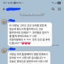 멍컷 이미지