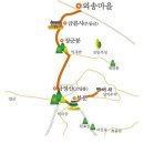 2009년 37차 정기산행 및 송년의 밤 행사 안내 이미지