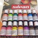 (주)제이푸드코리아 이미지