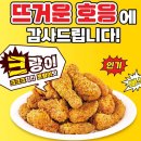 60계 이미지