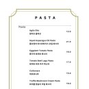 클로셰(clochette)