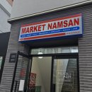 우리동네술마켓 남산동보틀샵 대구와인샵 마켓남산 가와집 이용후기