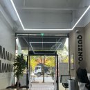 퀴즈노스청주 이미지