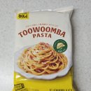 끼니 | 노브랜드 <끼니> 파스타 종류/ 맛 구매후기