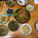 삼거리횟집 이미지
