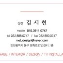 아우디 당구장 이미지