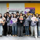 워킹홀리데이 이미지