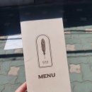 [익선동 맛집] 익선취향 후기 :) 웨이팅 감수해야되요!