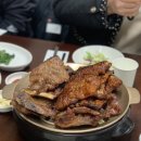 연서숯불갈비 이미지