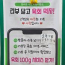 한우소장수 이미지