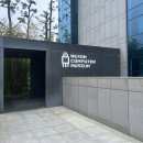 [제주도여행] 넥슨컴퓨터박물관 | 제주도 실내 관광지 가볼만한 곳 방문 후기