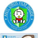일신세탁 이미지