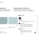[공지] <b>링크드인</b> 마케팅 관리대행 후기