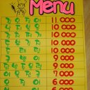 예쁜손글씨POP 이미지