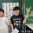 학산초등학교 이미지