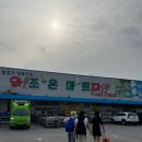 로즈가든펜션 이미지