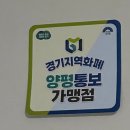 체니뷰티 | 뷰러 필요 없는 속눈썹! 체니뷰티에서 받은 양평 속눈썹 펌 후기👀