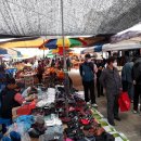 강화풍물시장 이미지